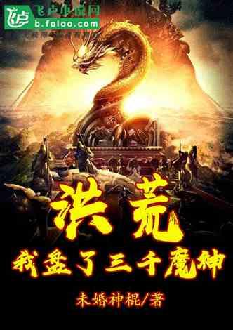 数字合算