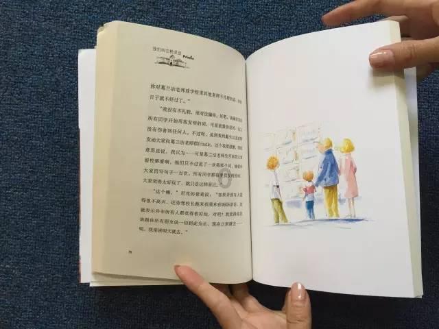 大豪宅逃脱8