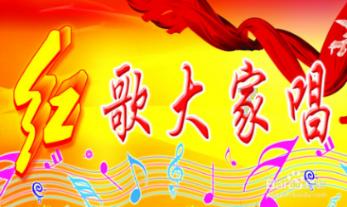 见缝插刀2