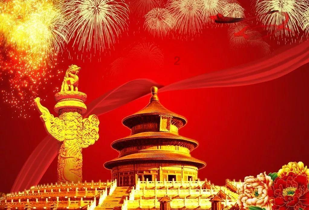 特朗普赢得新罕布什尔州共和党初选