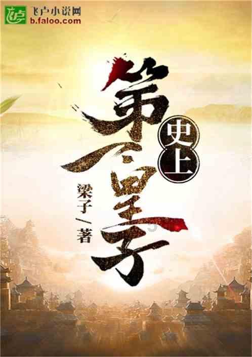爱吃越南和广西火龙果，吃了火龙果尿液变红，却不是因为花青素？